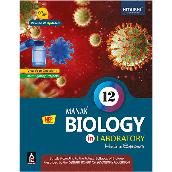 Biology Lab Manual - Class 12 - Hitaishi Publisher - Academic Books For ...