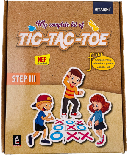 Tic Tac Toe Step 1